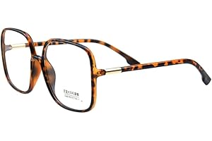 Shiratori Woman's New Retro Blue Light Blocking Glasses Big frame Nerd Eyeglasses Frame Anti Blue Ray Computer Game Glasses Leopard