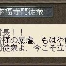 カスタマー画像