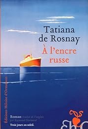 À l'encre russe