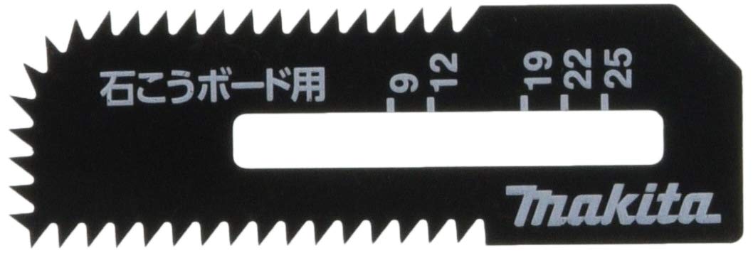 マキタ(Makita) 石こうボード用ブレード 2枚入 A-60028商品画像