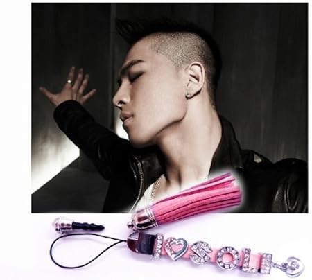 Amazon Co Jp Bigbang Sol テヤン 携帯イニシャルストラップ Iphoneイニシャルストラップ スマホイニシャルストラップ おもちゃ