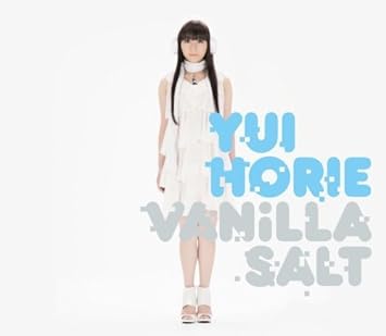 Vanilla Salt Album Art