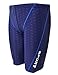 Easea Men`s Rapid Swim Splice Quick Dry Jammer Swimsuit Blue 2X-Large
