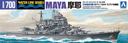 045381 1/700 339 Heavy Cruiser Maya '44 by AOSHIMA