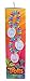 Dreamworks Trolls Valentine's Day Candy Jewelry Exchange with Stickers, 26 Count