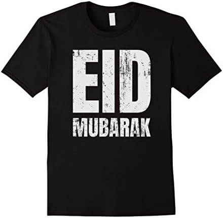 Mens EID MUBARAK- Distressed Text Gift T-shirt for Eid Small Black