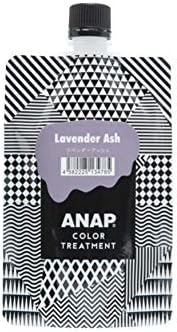 Amazon Anap アナップ Anap カラートリートメント パウチ ラベンダーアッシュ ふつう 150g Anap アナップ おしゃれ染め 通販 Amazon Anap アナップ Anap カラートリートメント パウチ ラベンダーアッシュ ふつう 150g Anap アナップ おしゃれ染め 通販