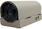 Reconyx MicroFire Camera Security Enclosure, Tan, MFSETAN