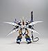 Super Robot Wars: PTX-007-03UN Rein Weibritter Model Kit 1/144 Scale