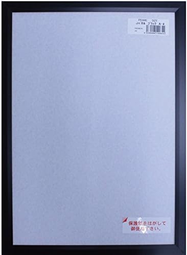 Aruna aluminum poster frame J panel A1 Black 19981