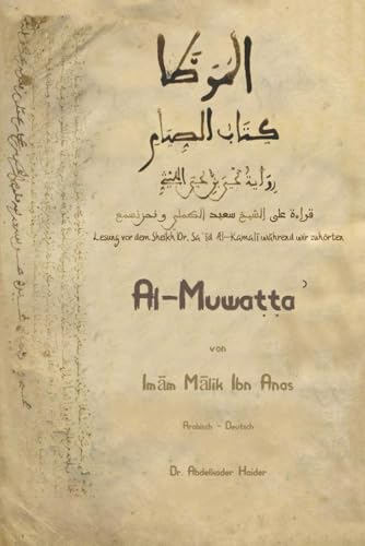 Al-Muwaṭṭaʾ: Das Buch des Fastens