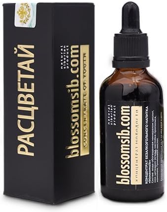 Расцветай. Blossomsib: Concentrate of Youth. Complex from Siberia with Minerals and Vitamins.