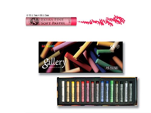 Mungyo Gallery Soft Pastels Cardboard Box Set of 15 - Assorted Colors