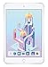 Apple iPad Mini 4 (Wi-Fi, 128GB) - Silver
