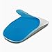 Rinastore Candy Color Thin Silicone Soft Skin Protector Cover for MAC Apple Magic Mouse (Sky Blue)