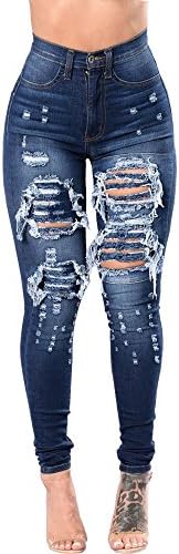 Sejian Women Stretchy Ripped Super High Waisted Skinny Hole Jeans Pants (S, DARK BLUE)