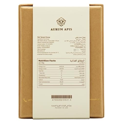 Aurum Apis Natural Unadulterated Yemeni Sidr Honey | 100% Raw Honey | Pure Kyrgyz Sidr Honey | Unpasteurized | Unfiltered | Zero Sugar | Daily Wellness | Healthy Food - 330 gram Jar