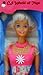 Barbie Flower Fun Doll (1996)