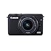 Canon EOS M10 Mirrorless Camera Kit EF-M 15-45mm f/3.5-6.3 and EF-M 55-200mm f/4.5-6.3 Image Stabilization STM Lenses (Black)