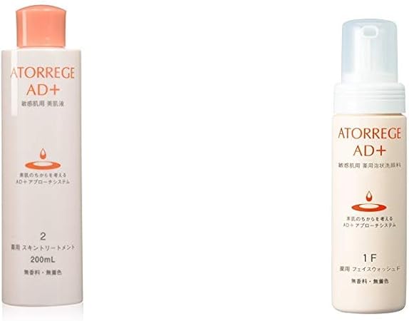 Amazon セット買い アトレージュ 薬用 スキントリートメント 0ml 敏感肌用 化粧水 アトレージュad 薬用フェイスウォッシュf 150ml 医薬部外品 アトレージュエーディープラス ビューティー 通販