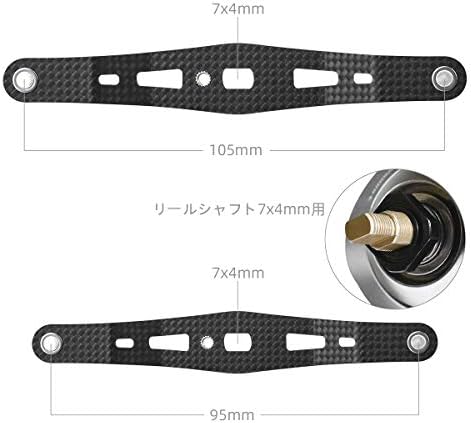 ゴメクサス Gomexus パワー リール ハンドル カスタム シマノ Shimano リール 用 17 バスワン Xt 16 アルデバラン Bfs スコーピオン Dc など 用 カーボン 95mm 105mm ノブ付き B07l2rk65x 1 495円 大人気 New Arrival 最安値挑戦 ゴメクサス Gomexus パワー リール ハンドル カスタム シマノ Shimano リール 用 17 バスワン Xt 16 アルデバラン Bfs スコーピオン Dc など 用 カーボン 95mm 105mm ノブ付き B07l2rk65x 1 495円 大人気 New Arrival 最安値挑戦