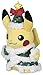 Pokemon Center Original (8.5-Inch) Poke Plush Doll Holiday Pikachu 2017