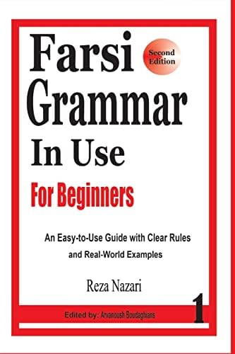 Amazon.com: Essentials of Persian Grammar: Concepts and Exercises