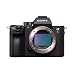 Sony Alpha a7R III Full-Frame 4K UHD Mirrorless Digital Camera, 42.4MP, Bundle with Vanguard VEO 2 264AB Aluminum Travel Tripod with BH-50 Ball Head, Lowepro Tahoe Backpack, Joby GorillaPod 3K Kitthumb 1