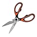 Kitchen shears- Soufull Multifunctional Stainless Steel Poultry Scissors for Poultry Meat Vegetables Herbs BBQ Open Jars and Nut Cracker -Professional Heavy Duty Kitchen Scissors