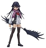 Good Smile Vividred Operation: Rei Kuroki Figma Action Figure
