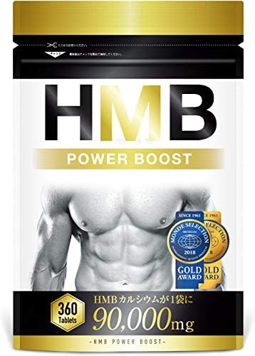 HMB Power Boost HMB Supplement 360 Tablet 1 Bag 90000 mg