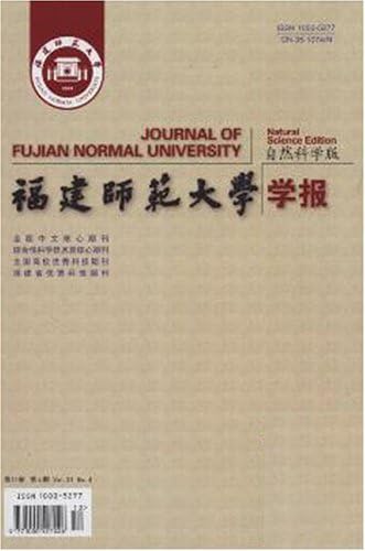 Fu-Chien Shih Fan Ta Hsueh Hsueh Pao