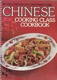 Chinese Cooking Class Cookbook Chinese Cooking Class Cookbook