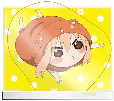 Amazon Co Jp 干物妹うまるちゃん ダイブ アクリルスタンドpop 妹 イラスト ホビー 通販