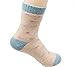 Yshare Women's Super Thick Crew Soft Wool Winter Comfortable Warm Socks (Pack of 3-5), One Size (5-9), Multicolor