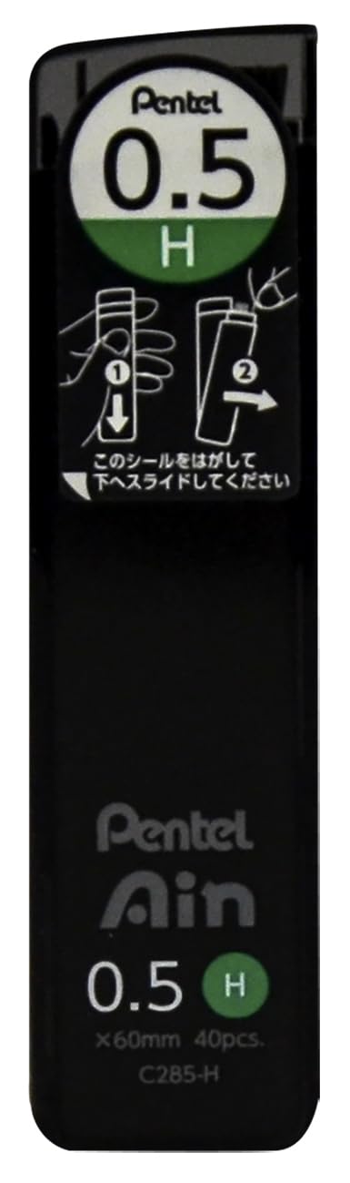 Pentel Ain Leads Refill - 0.5mm H - Pack of 12