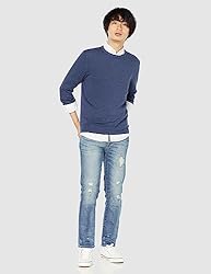 Amazon Essentials Men's Long-Sleeve Crewneck