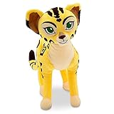 Disney Fuli Plush - The Lion Guard - Medium - 12 1/2 Inch