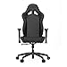 Vertagear Racing Series S-Line SL2000 Ergonomic Office Chair - Black/Carbon (Rev. 2)