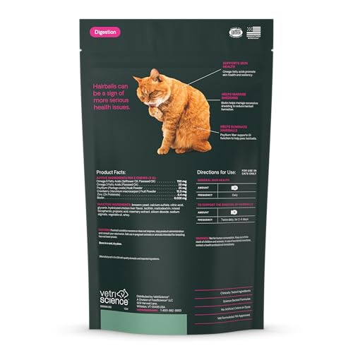 VETRISCIENCE HAIRBALL CONTROL CHEWS FOR CATS, OMEGA-3 AND FIBER SUPPLEMENT, SUPPORT DIGESTION AND SKIN AND COAT, TASTY SMALL BITES, CHICKEN, 60 COUNT