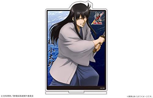 Amazon 映画 銀魂 The Final アクリルピクチャースタンド 桂小太郎 アニメ 萌えグッズ 通販