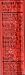 Slim Jim Monster Meat Sticks, Habanero, Packed with Protein, 1.94 oz, 18 ct