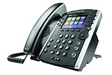 Polycom VVX 411 12-Line IP Phone Gigabit PoE (Power Supply Not Included)