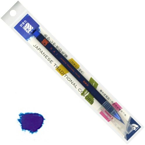Akashiya SAI Watercolor Brush Pen - Ultramarine