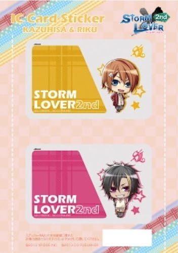 STORM LOVER 2nd IC Card Sticker Set C (Isuzu Kazuhisa, land, and Fernando Javier) (japan import) by Dezaeggu