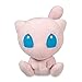 Pokemon Plush Mew Doll Around 15cm 6