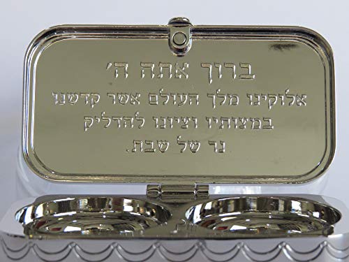 Judaica Nickel Travel Candlestick Shabbat Holiday Gift Hoshen Plate Engraved Hebrew Blessing - Thumbnail 3