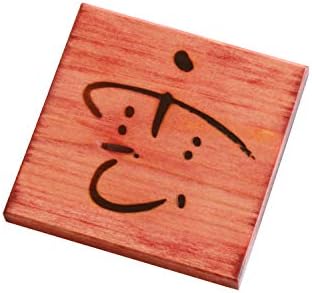 雲の板 紀州 尾鷲ひのき 神棚 雲 文字 モダン シンプル 和染め 紅 神棚の上 ポップ字 25 Off お供え 壁掛け 天井の雲 仏壇