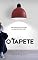 Livro O Tapete