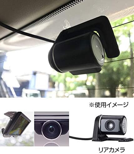 Amazon Co Jp Mw Dr360r1 4 5 Inch Dash Cam With 360 Degree Camera With Rear Camera 1 Million Pixel Car Bike Products Amazon Co Jp Mw Dr360r1 4 5 Inch Dash Cam With 360 Degree Camera With Rear Camera 1 Million Pixel Car Bike Products